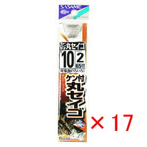 y ܂Ƃߔ ×17Zbg z u ނ j SASAME ߐj Pt ۃZCS  t j:10 nX:2 v y  z y yV MVP & ԗDǃVbv _uܓX z ދ ނ ނpi