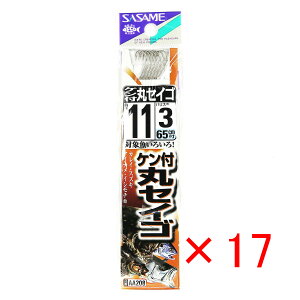 y ܂Ƃߔ ×17Zbg z u ނ j SASAME ߐj Pt ۃZCS  t j:11 nX:3 v y  z y yV MVP & ԗDǃVbv _uܓX z ދ ނ ނpi