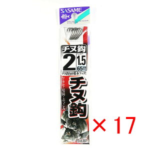 y ܂Ƃߔ ×17Zbg z u ނ j SASAME ߐj `k  t j:2 nX:1.5 v y  z y yV MVP & ԗDǃVbv _uܓX z ދ ނ ނpi