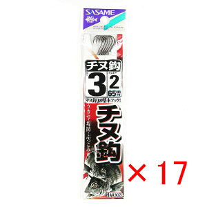 y ܂Ƃߔ ×17Zbg z u ނ j SASAME ߐj `k  t j:3 nX:2 v y  z y yV MVP & ԗDǃVbv _uܓX z ދ ނ ނpi