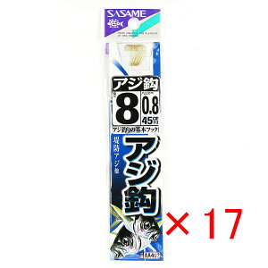 y ܂Ƃߔ ×17Zbg z u ނ j SASAME ߐj AW j  t j:8 nX:0.8 v y  z y yV MVP & ԗDǃVbv _uܓX z ދ ނ ނpi