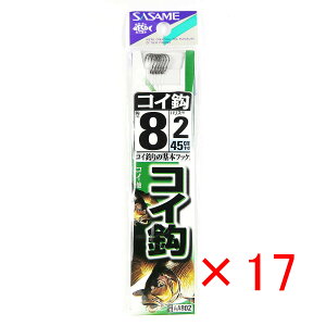 y ܂Ƃߔ ×17Zbg z u ނ j SASAME ߐj RC j  t j:8 nX:2 v y  z y yV MVP & ԗDǃVbv _uܓX z ދ ނ ނpi