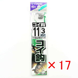 y ܂Ƃߔ ×17Zbg z u ނ j SASAME ߐj RC j  t j:11 nX:3 v y  z y yV MVP & ԗDǃVbv _uܓX z ދ ނ ނpi