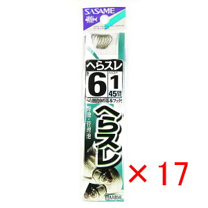 y ܂Ƃߔ ×17Zbg z u ނ j SASAME ߐj ւX  t j:6 nX:1 v y  z y yV MVP & ԗDǃVbv _uܓX z ދ ނ ނpi