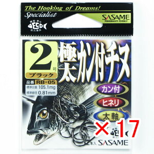 �y �܂Ƃߔ��� ×17�Z�b�g �z �u �����ߐj SASAME RB-05 �ɑ��J���t�`�k �u���b�N 2�� �v �y �������� �z �y �y�V ����MVP & ���ԗD�ǃV���b�v �_�u����ܓX �z �ނ� �ނ�� �ދ� �ނ�p�i