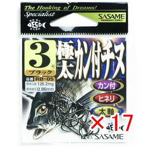 �y �܂Ƃߔ��� ×17�Z�b�g �z �u �����ߐj SASAME �ɑ��J���t�`�k �u���b�N 3�� RB-05 �v �y �������� �z �y �y�V ����MVP & ���ԗD�ǃV���b�v �_�u����ܓX �z �ނ� �ނ�� �ދ� �ނ�p�i