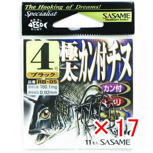 y ܂Ƃߔ ×17Zbg z u ߐj SASAME ɑJt`k ubN 4 RB-05 v y  z y yV MVP & ԗDǃVbv _uܓX z ނ ނ ދ ނpi