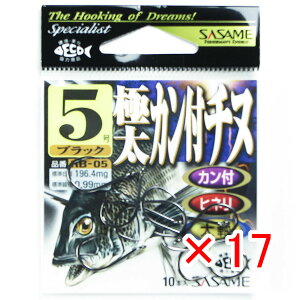 y ܂Ƃߔ ×17Zbg z u ߐj SASAME RB-05 ɑJt`k ubN 5 v y  z y yV MVP & ԗDǃVbv _uܓX z ނ ނ ދ ނpi