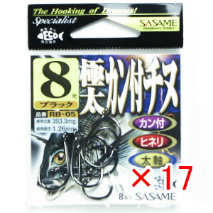 �y �܂Ƃߔ��� ×17�Z�b�g �z �u �����ߐj SASAME RB-05 �ɑ��J���t�`�k �u���b�N 8 �v �y �������� �z �y �y�V ����MVP & ���ԗD�ǃV���b�v �_�u����ܓX �z �ނ� �ނ�� �ދ� �ނ�p�i