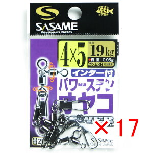 y ܂Ƃߔ ×17Zbg z u ߐj SASAME 210-N C^[tp[XeIR 4 nX 5 v y  z y yV MVP & ԗDǃVbv _uܓX z ނ ނ ދ 