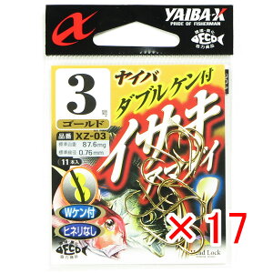 �y �܂Ƃߔ��� ×17�Z�b�g �z �u �����ߐj SASAME XZ-03 �_�u���P���t�C�T�L �A�}�_�C 3�� �v �y �������� �z �y �y�V ����MVP & ���ԗD�ǃV���b�v �_�u����ܓX �z �ނ� �ނ�� �ދ� �ނ�p�i