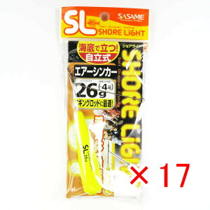 y ܂Ƃߔ ×17Zbg z u ނ d| SASAME ߐj I SL GAVJ[ CG[ I:26g v y  z y yV MVP & ԗDǃVbv _uܓX z ދ ނ ނ