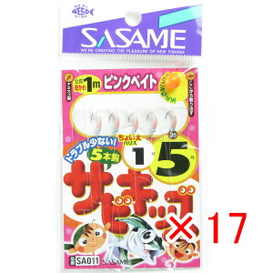 y ܂Ƃߔ ×17Zbg z u ߐj SASAME SA011 TrLbYsNxCg 5 v y  z y yV MVP & ԗDǃVbv _uܓX z ނ ނ ދ ނpi