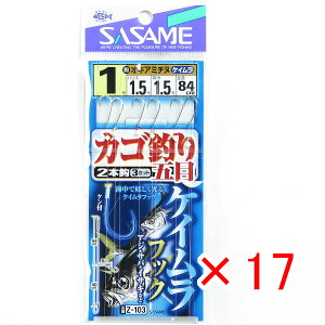 y ܂Ƃߔ ×17Zbg z u ߐj SASAME Z-103 PCtbN JSނܖ 1-1.5 v y  z y yV MVP & ԗDǃVbv _uܓX z ނ ނ ދ ނpi