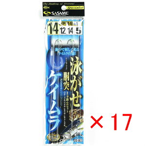 y ܂Ƃߔ ×17Zbg z u ߐj SASAME D-802 j PC tbN 14-12 v y  z y yV MVP & ԗDǃVbv _uܓX z ނ ނ ދ ނpi