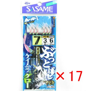y ܂Ƃߔ ×17Zbg z u ߐj SASAME Z-202 ԂƂ΂TrL PC & O[ 7 v y  z y yV MVP & ԗDǃVbv _uܓX z ނ ނ ދ ނp
