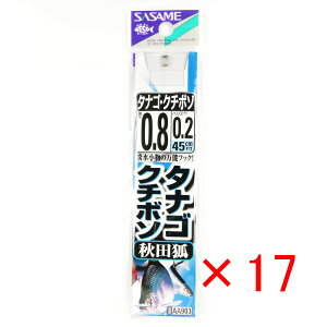 y ܂Ƃߔ ×17Zbg z u ނ j SASAME ߐj ^iS N`{\ Hc  t j:0.8 nX:0.2 v y  z y yV MVP & ԗDǃVbv _uܓX z ދ ނ 