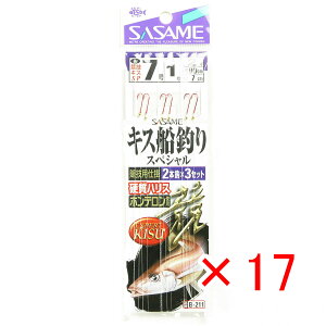 y ܂Ƃߔ ×17Zbg z u ߐj SASAME B-211 LXDނXyV tbN 71 v y yV MVP & ԗDǃVbv _uܓX z ނ ނ ދ ނpi ނj