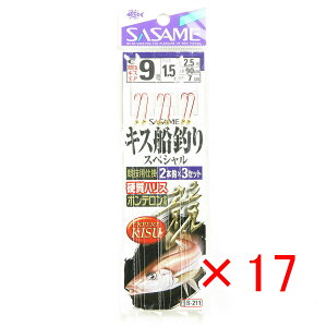 �y �܂Ƃߔ��� ×17�Z�b�g �z �u �����ߐj SASAME B-211 �L�X�D�ނ�X�y�V����9��1.5 �v �y �y�V ����MVP & ���ԗD�ǃV���b�v �_�u����ܓX �z �ނ� �ނ�� �ދ� �ނ�p�i