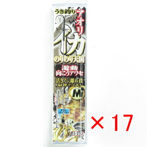 y ܂Ƃߔ ×17Zbg z u ߐj SASAME I-210 CJmmVVREAZ M v y yV MVP & ԗDǃVbv _uܓX z ނ ނ ދ ނpi