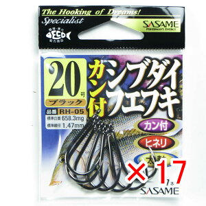 y ܂Ƃߔ ×17Zbg z u ߐj SASAME RH-05 JtVu_CEtGtL 20 9{  v y yV MVP & ԗDǃVbv _uܓX z ނ ނ ދ ނpi