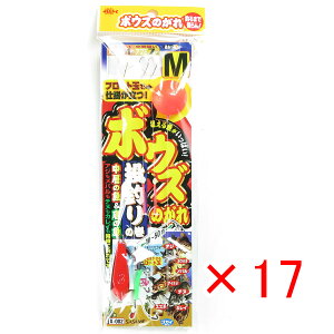 y ܂Ƃߔ ×17Zbg z u ߐj SASAME X-002 {EŶ ރ̊ M v y yV MVP & ԗDǃVbv _uܓX z ނ ނ ދ ނpi