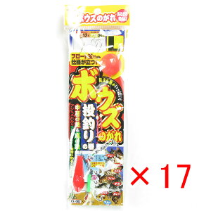 y ܂Ƃߔ ×17Zbg z u ߐj SASAME X-002 {EŶ ނ̊ L v y yV MVP & ԗDǃVbv _uܓX z ނ ނ ދ ނpi