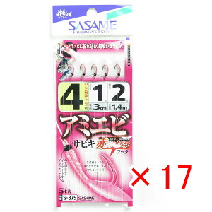 y ܂Ƃߔ ×17Zbg z u ߐj SASAME S-875 A~GriԃPCjTrL 4 v y yV MVP & ԗDǃVbv _uܓX z ނ ނ ދ ނpi