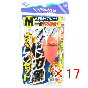 y ܂Ƃߔ ×17Zbg z u ߐj SASAME W-666 ELELh2_WK[hM v y yV MVP & ԗDǃVbv _uܓX z ނ ނ ދ ނpi