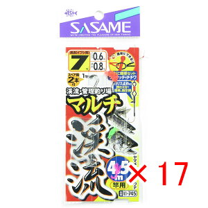 y ܂Ƃߔ ×17Zbg z u ߐj SASAME W-745 }`k4.5mƗp j7-nX0.6 v y yV MVP & ԗDǃVbv _uܓX z ނ ނ ދ ނpi