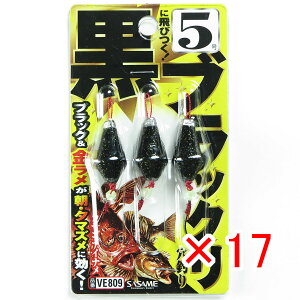 y ܂Ƃߔ ×17Zbg z u ߐj SASAME VE809 ubN  5  v y yV MVP & ԗDǃVbv _uܓX z ނ ނ ދ ނpi