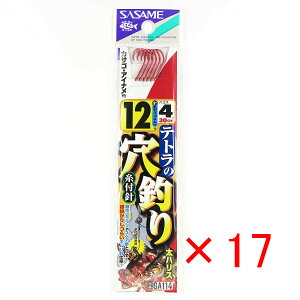 y ܂Ƃߔ ×17Zbg z u ނ j SASAME ߐj eǧނ Ԏt j:12 nX:4 v y yV MVP & ԗDǃVbv _uܓX z ދ ނ ނpi