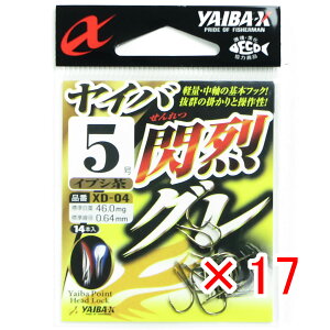 y ܂Ƃߔ ×17Zbg z u ߐj SASAME XD-04 CoX CoMO 5 CuV v y yV MVP & ԗDǃVbv _uܓX z ނ ނ ދ ނpi