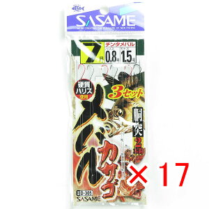 y ܂Ƃߔ ×17Zbg z u ߐj SASAME D-305 oEJTS3Zbg 7 v y yV MVP & ԗDǃVbv _uܓX z ނ ނ ދ ނpi