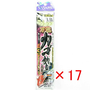 y ܂Ƃߔ ×17Zbg z u ߐj SASAME D-565 \JSނܖ 3m 4 nX1.5 v y yV MVP & ԗDǃVbv _uܓX z ނ ނ ދ ނpi