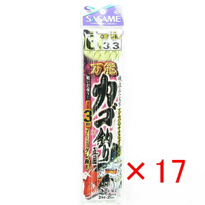 y ܂Ƃߔ ×17Zbg z u ߐj SASAME D-565 \JSނܖ 3m 6 nX3 v y yV MVP & ԗDǃVbv _uܓX z ނ ނ ދ ނpi