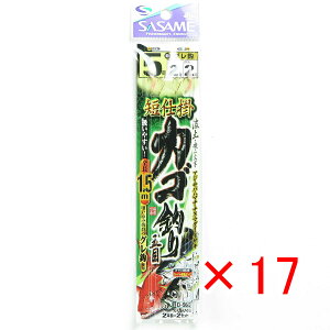 y ܂Ƃߔ ×17Zbg z u ߐj SASAME D-566 Zd|JSނܖ1.5m 52 v y yV MVP & ԗDǃVbv _uܓX z ނ ނ ދ ނpi