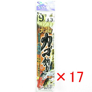 y ܂Ƃߔ ×17Zbg z u ߐj SASAME D-567 啨JSނ ^ CTL 9-3 v y yV MVP & ԗDǃVbv _uܓX z ނ ނ ދ ނpi