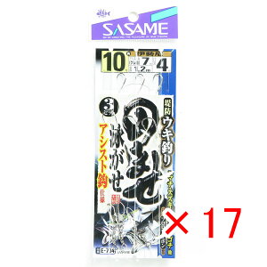 y ܂Ƃߔ ×17Zbg z u ߐj SASAME E-704 ELރm}ZAVXgt 104 v y yV MVP & ԗDǃVbv _uܓX z ނ ނ ދ ނpi