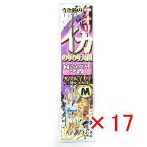 y ܂Ƃߔ ×17Zbg z u ߐj SASAME I-200 CĴ̂VAZ2i CJ M 4 v y yV MVP & ԗDǃVbv _uܓX z ނ ނ ދ ނpi