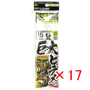 y ܂Ƃߔ ×17Zbg z u ߐj SASAME C-113 q gv 15 v y yV MVP & ԗDǃVbv _uܓX z ނ ނ ދ ނpi