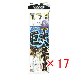 y ܂Ƃߔ ×17Zbg z u ߐj SASAME C-114 qVO 1510 v y yV MVP & ԗDǃVbv _uܓX z ނ ނ ދ ނpi