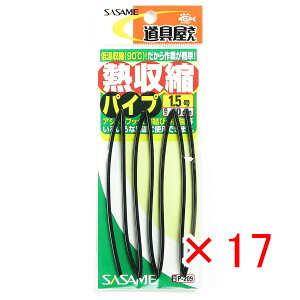 y ܂Ƃߔ ×17Zbg z u ߐj SASAME P-209MkpCv 1.5 v y yV MVP & ԗDǃVbv _uܓX z ނ ނ ދ ނpi