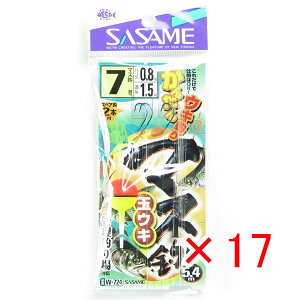 y ܂Ƃߔ ×17Zbg z u ߐj SASAME }Xʂ 7 nX 0.8 W-724 d| v y yV MVP & ԗDǃVbv _uܓX z ނ ނ ދ ނpi