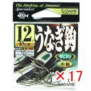 y ܂Ƃߔ ×17Zbg z u ߐj SASAME UN-08 Ȃb 12 v y yV MVP & ԗDǃVbv _uܓX z ނ ނ ދ ނpi