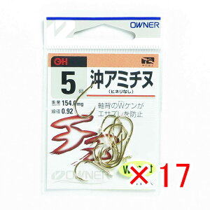 y ܂Ƃߔ ×17Zbg z u I[i[ OWNER A~`k WPt qliV o 5 v y yV MVP & ԗDǃVbv _uܓX z ދ ނ ނpi