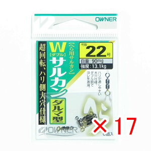 y ܂Ƃߔ ×17Zbg z u I[i[ OWNER wWTJ _}^ 22 81129 v y yV MVP & ԗDǃVbv _uܓX z ދ ނ ނpi