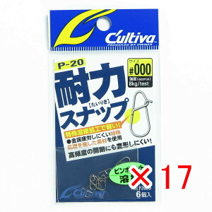 y ܂Ƃߔ ×17Zbg z u I[i[ OWNER JeBo ϗ̓Xibv #000 P-20 v y yV MVP & ԗDǃVbv _uܓX z ދ ނ ނpi