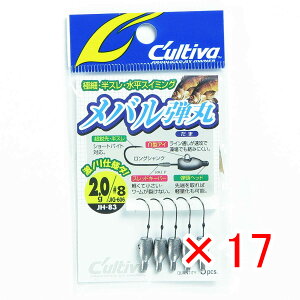 y ܂Ƃߔ ×17Zbg z u I[i[ OWNER oe JeBo 2.0g #8 JH-83 v y yV MVP & ԗDǃVbv _uܓX z ދ ނ ނpi