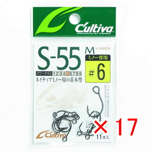 �y �܂Ƃߔ��� ×17�Z�b�g �z �u �I�[�i�[ OWNER �J���e�B�o S-55M �V���O���t�b�N #6 �v �y �y�V ����MVP & ���ԗD�ǃV���b�v �_�u����ܓX �z �ދ� �ނ�� �ނ�p�i